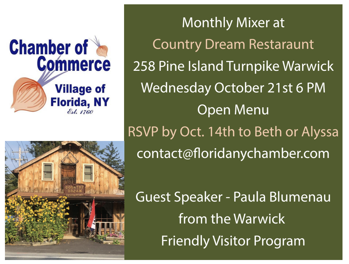 Breakfast Mixer